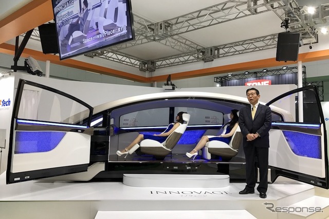 TSテック イノヴェージ(東京モーターショー2019)