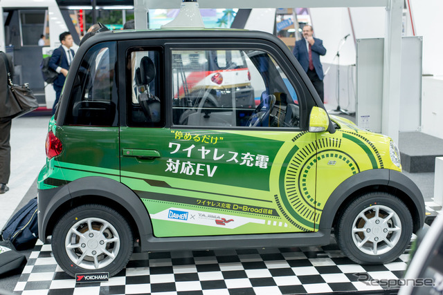 タジマモーターコーポレーション(東京モーターショー2019)