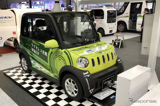タジマモーターコーポレーション(東京モーターショー2019)