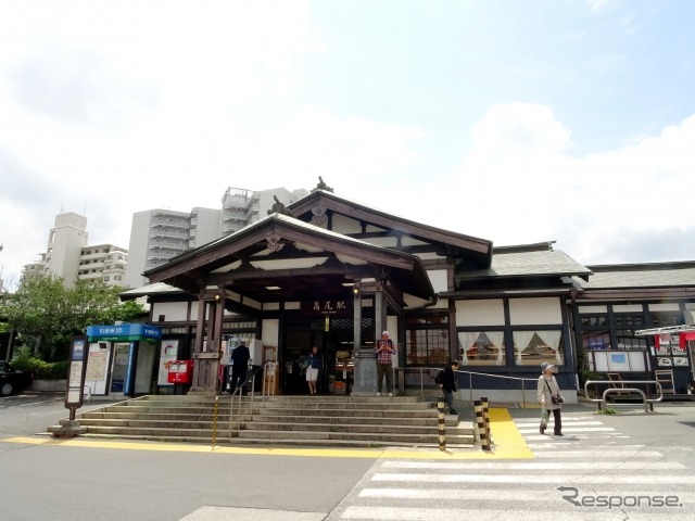 高尾山駅