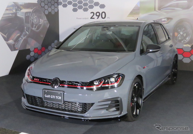 VWゴルフGTI TCRは600台限定、価格は509万8000円。
