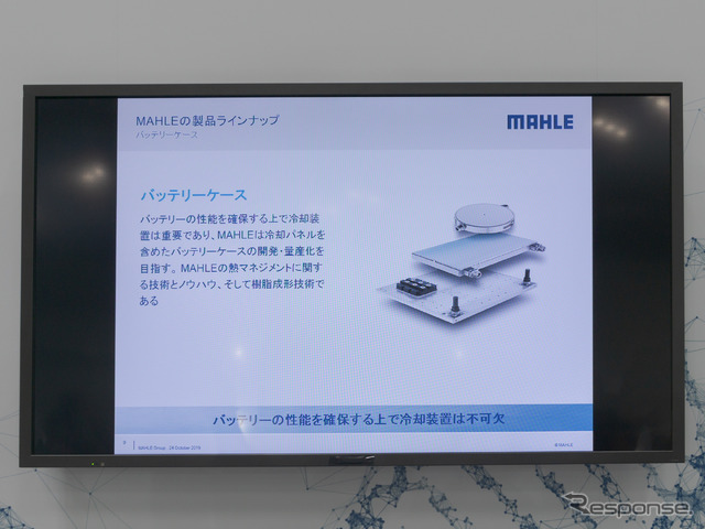 EVやハイブリッド車では重要なパーツである、高効率なバッテリーケースの開発も進めている。