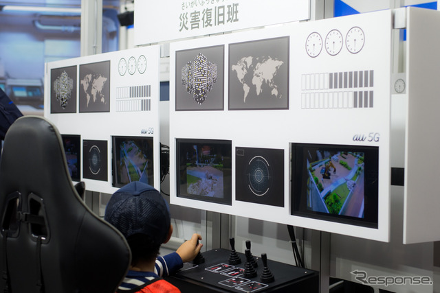 キッザニア Out of KidZania in TMS2019(東京モーターショー2019)