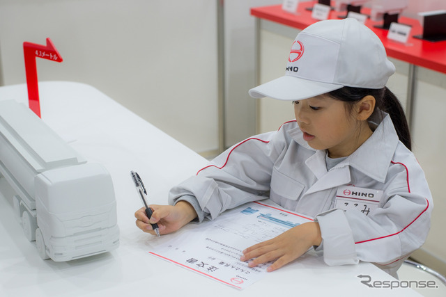 キッザニア Out of KidZania in TMS2019(東京モーターショー2019)