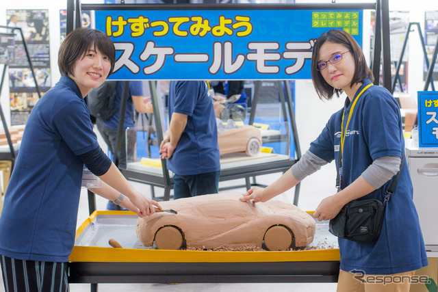 キッザニア Out of KidZania in TMS2019(東京モーターショー2019)