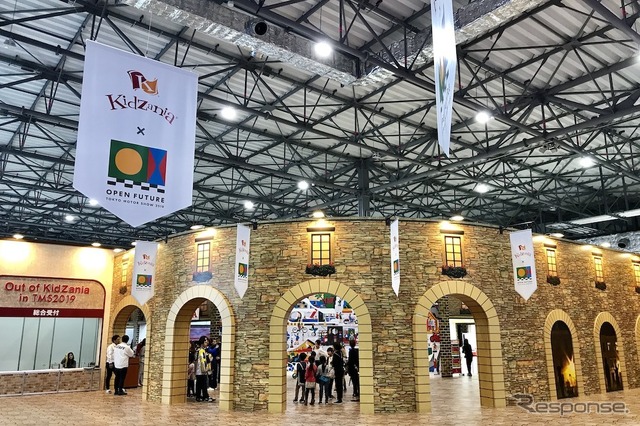 キッザニア Out of KidZania in TMS2019(東京モーターショー2019)