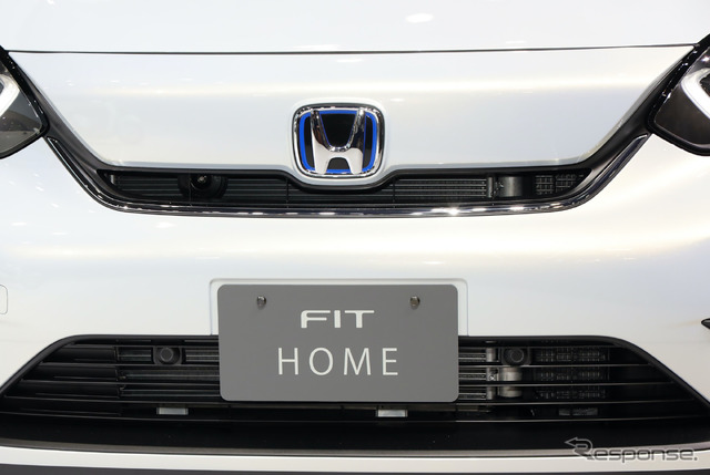 ホンダ フィット 新型「HOME」(東京モーターショー2019)