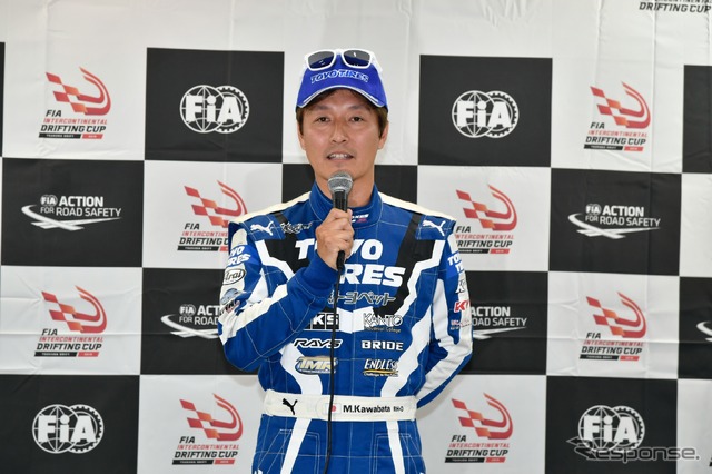 Team TOYO TIRES DRIFT 川畑真人選手