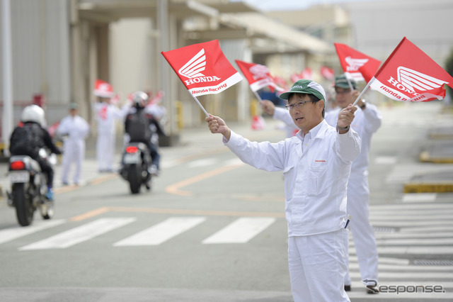 Honda Motorcycle Homecoming