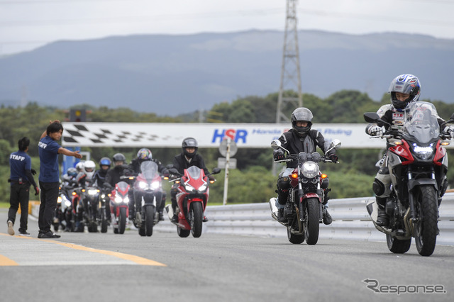 Honda Motorcycle Homecoming