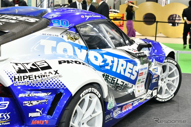 Team TOYO TIRES DRIFT GR Supra（東京モーターショー2019）