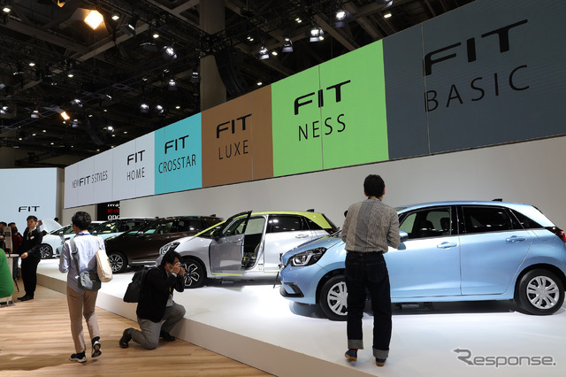 ホンダ フィット 新型(東京モーターショー2019)