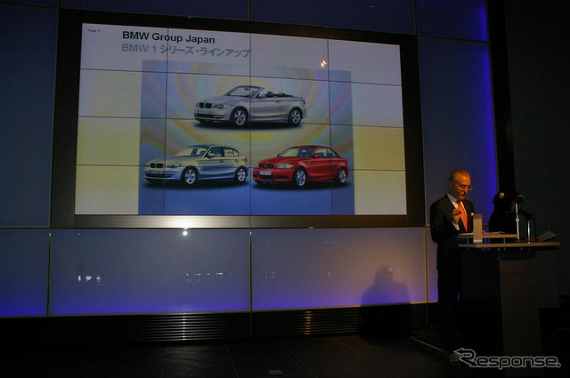 【BMW 1シリーズカブリオレ 日本発表】2ドア4シーターオープン