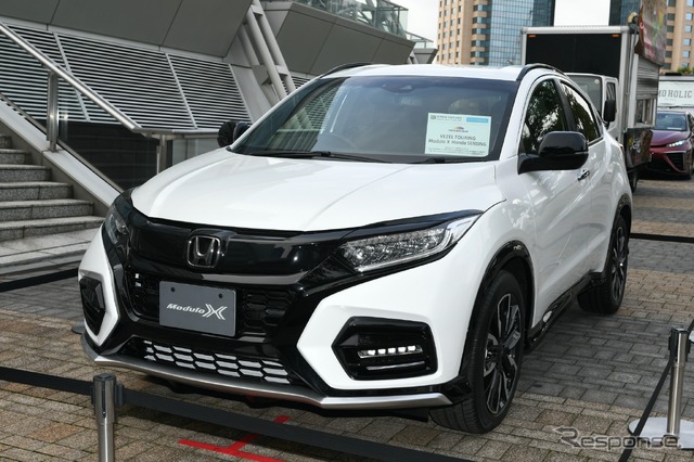 ホンダアクセス ヴェゼルツーリング モデューロX(東京モーターショー2019)