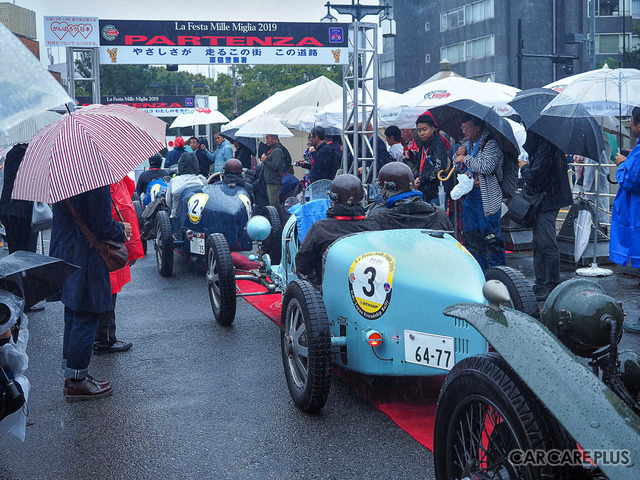 1926年式ブガッティ・T35(ラ・フェスタ ミッレミリア)