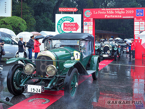 1924年式ベントレー・スピード3.0L（ラ・フェスタ ミッレミリア）