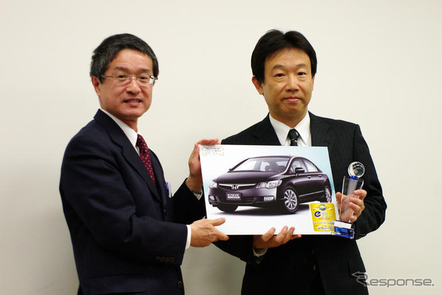 【e燃費アワード07-08】受賞メーカーのコメント エコノミーカー部門・スモールカー部門・軽自動車部門