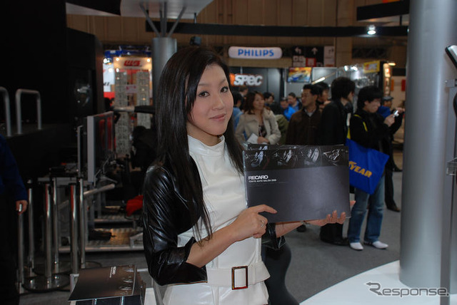 【東京オートサロン08】コンパニオン写真蔵…レカロ その4