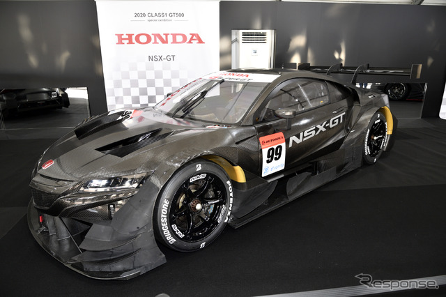 SUPER GT GT500 2020年型マシン展示