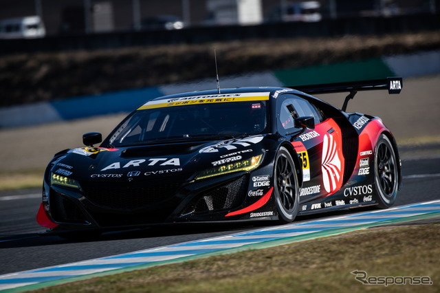 GT300クラス予選5位の#55 NSX（ランキング首位）。