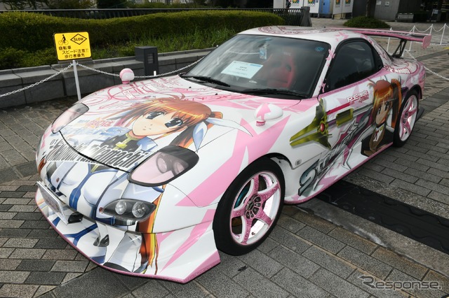 マツダRX-7(東京モーターショー2019)