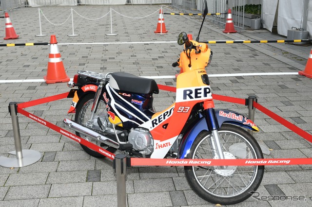 OPEN ROAD(東京モーターショー2019)