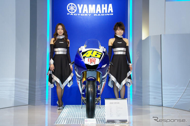 【東京モーターサイクルショー08】「楽しもう！　バイクのある暮らし」をテーマに開催
