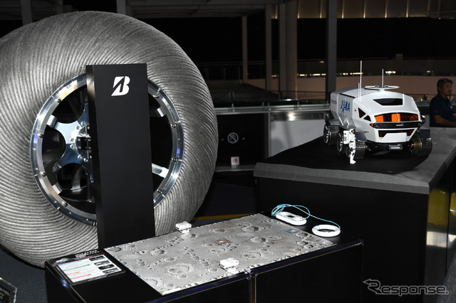 FUTURE EXPO(東京モーターショー2019)