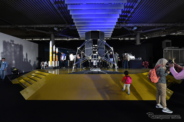 FUTURE EXPO(東京モーターショー2019)