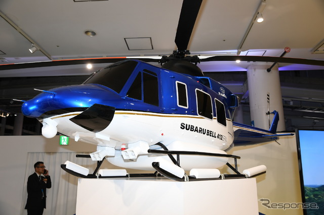 FUTURE EXPO(東京モーターショー2019)