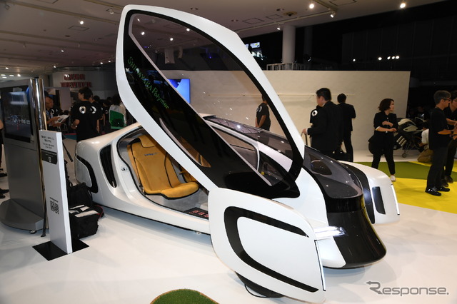 FUTURE EXPO(東京モーターショー2019)
