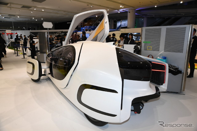 FUTURE EXPO(東京モーターショー2019)