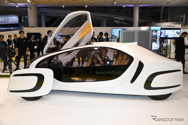 FUTURE EXPO(東京モーターショー2019)