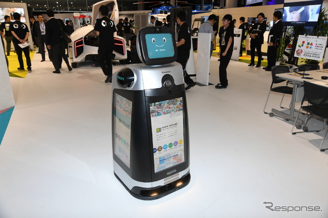 FUTURE EXPO(東京モーターショー2019)