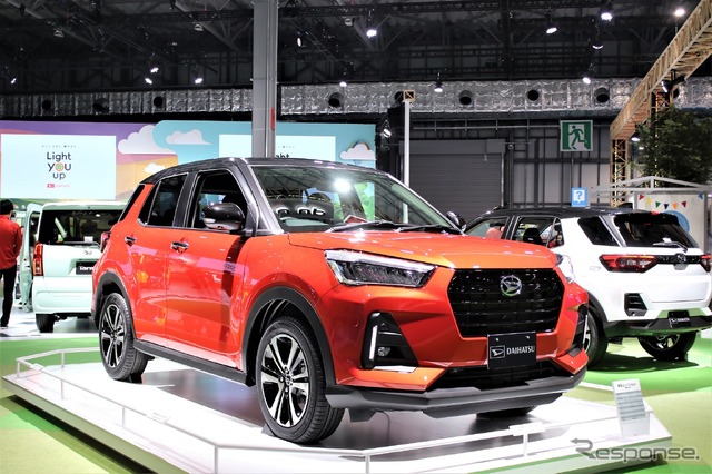 ダイハツの新型コンパクトSUV(東京モーターショー2019)