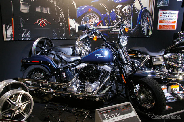 【東京モーターサイクルショー08】「楽しもう！　バイクのある暮らし」をテーマに開催