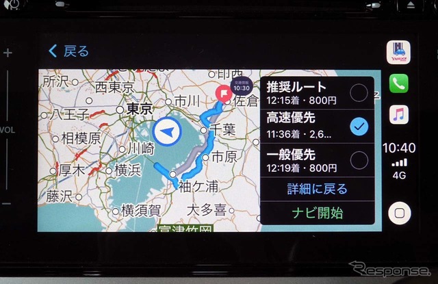 CarPlayに展開しても3ルートを提案されるのは同じだ