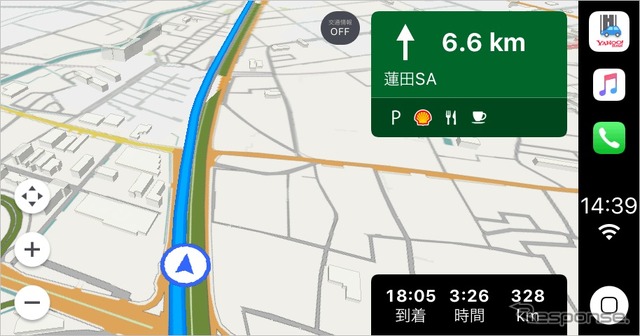 CarPlayではSAの情報表示が新たに行われるようになった。制限がある中で着実な進化を測っている