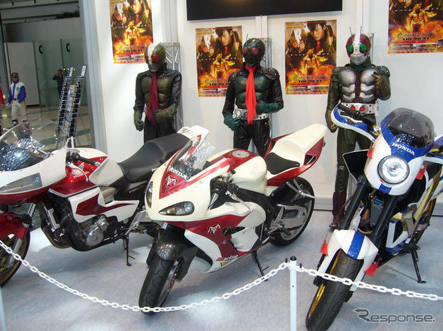 【東京モーターサイクルショー08】ちびっ子喜べ！ あのヒーローが待ってるぞ