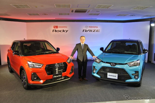 ダイハツ・ロッキー(赤)/トヨタ・ライズ(青)報道発表会