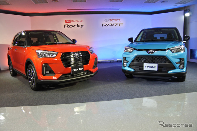 ダイハツ・ロッキー(赤)/トヨタ・ライズ(青)報道発表会