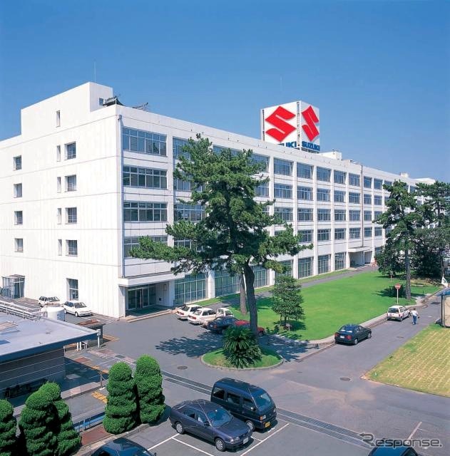 スズキ本社(参考画像)