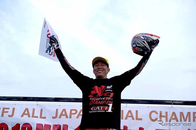 小川友幸選手（ホンダ）