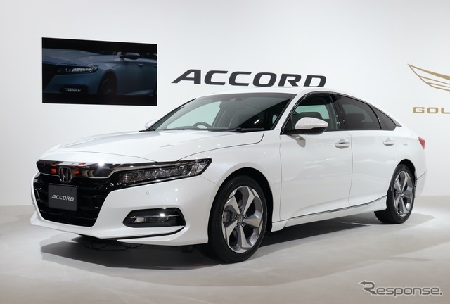 ホンダ アコード 新型(東京モーターショー2019)