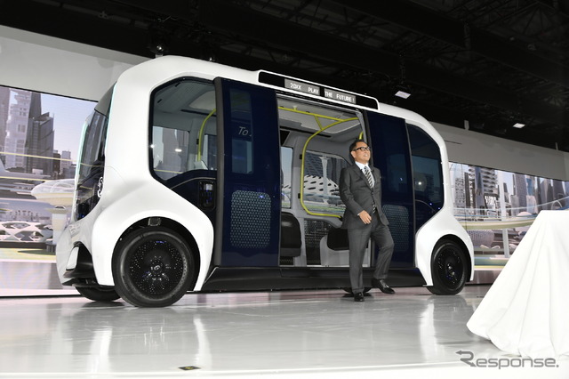 トヨタ自動車(東京モーターショー2019)