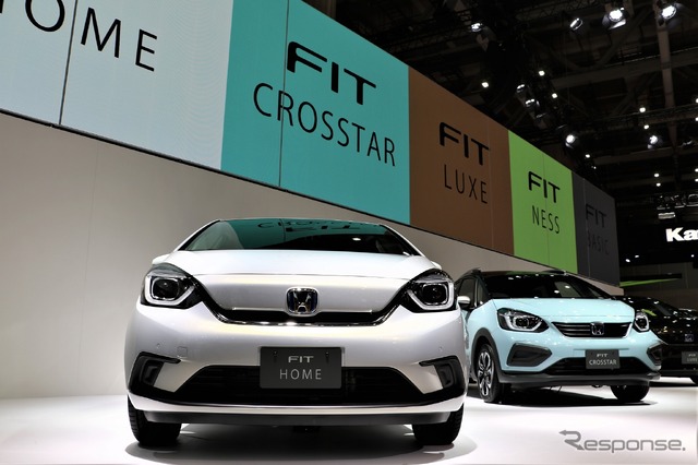 ホンダ・フィット新型(市販予定車。東京モーターショー2019)