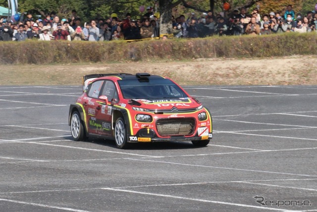 新井大輝選手のシトロエン