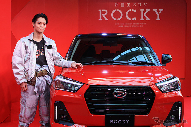 ダイハツ 新型コンパクトSUV『Rocky』ロッキー CMに登場する窪田正孝が実車レポート生CMに挑戦