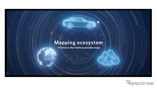 「エコマッピングシステム」ユーザーと情報の共有を図り、地図データ更新の自動化を狙う