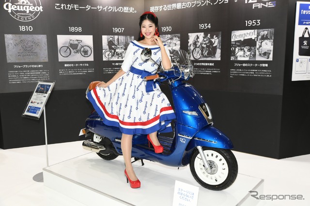 プジョーモトシクル ジャンゴ125ABS 120thリミテッドエディション(東京モーターサイクルショー2019)